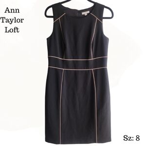 Ann Taylor LOFT Black Sheath Dress 8 Tan Trim Sleek Office Professional
